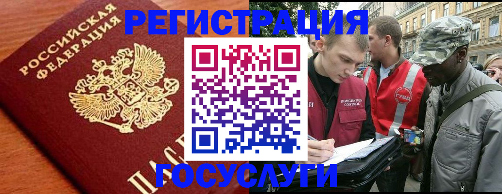 форма 3 в Янауле
